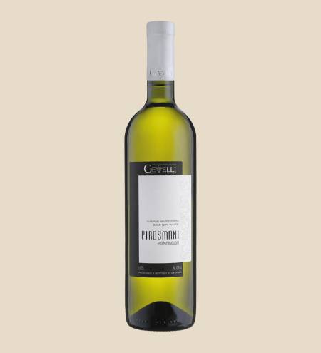 Gevelli Zvari Pirosmani White